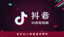 �������������С������˼����