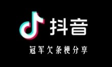 ���������ھ�Ƿ��������