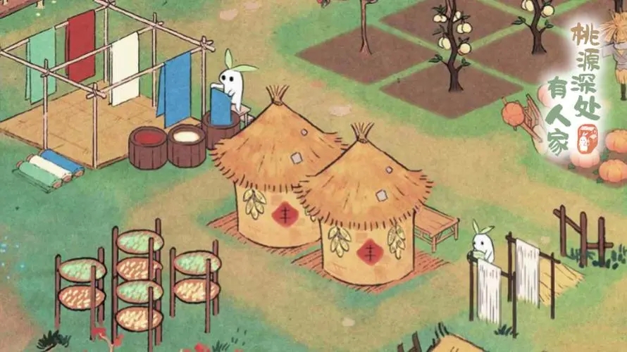 ��Դ����˼���ô���׽���