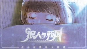 ���������µ�һ����ô�����˸���֧