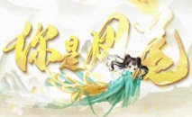 ���Ƿ�β������������ô��