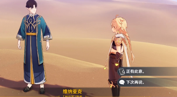 ��ԭ�񡷷�ɳ������������ô��