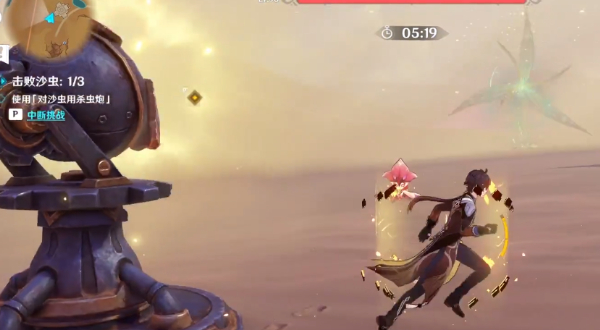 ��ԭ�񡷷�ɳ������������ô��