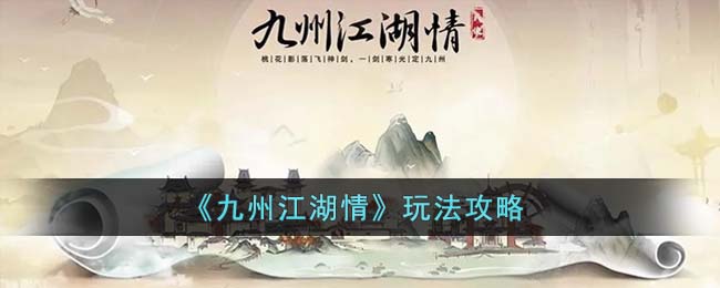 ���ݽ�������ô��