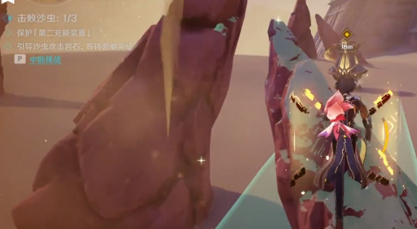 ��ԭ�񡷷�ɳ������������ô��