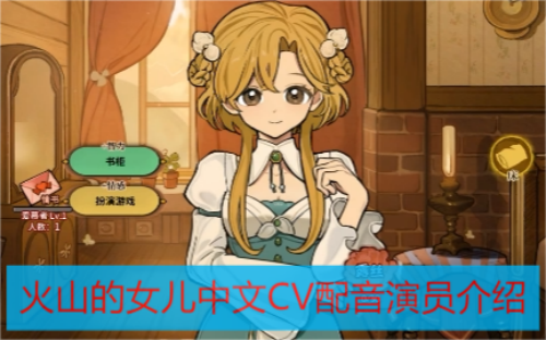 ��ɽ��Ů��CV����������Ա����