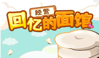 �ְֵ������λ��Ա������