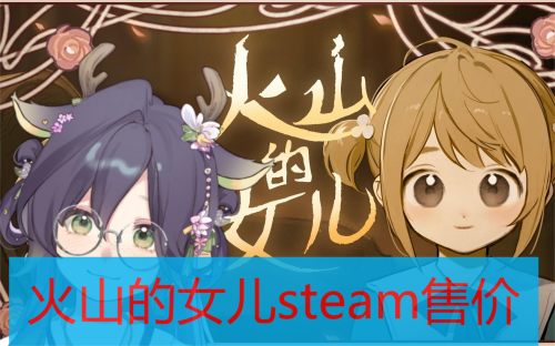 ��ɽ��Ů��siteam�ۼ۽���