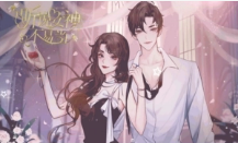 �ȹ���Ϸ��˵Ů���׵���ô��