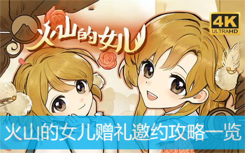 ��ɽ��Ů��������Լ����