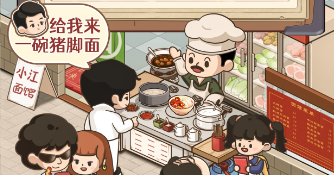 �ְֵ����ʳ��������������