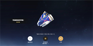 �����������ԤԼ������ô��