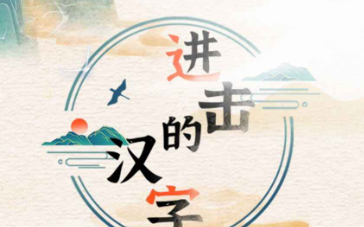 �����ĺ�����ô���60��