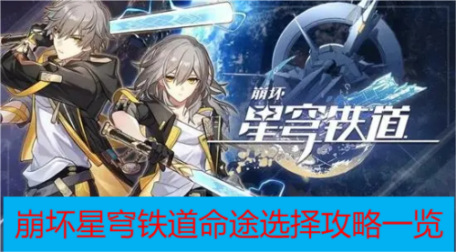 �������������;ѡ����һ��