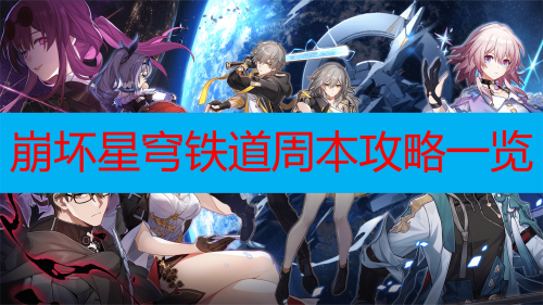 ������������ܱ�����һ��