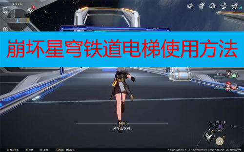 ���������������ʹ�÷���