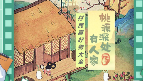 ��Դ����˼Ҵ���ϲ�����ȫ