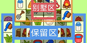 2023���˸���4��28�Ź���