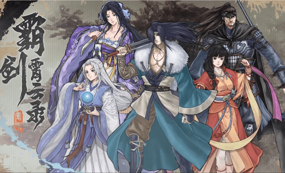 �Խ�����¼��������������������Щ ������������һ��