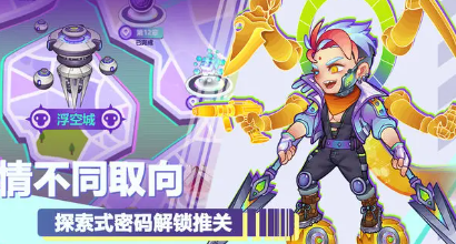 ����������ô����ս��