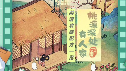 ��Դ����˼Ҳ��׹����䷽һ��