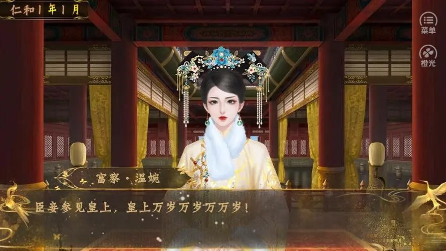 Ǭ¡�󹬵�25����ô�� �ȹ���ϷǬ¡�󹬵�25�깥��