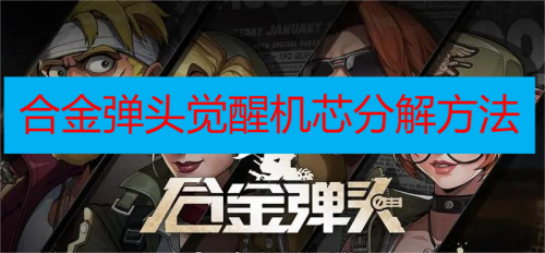 �Ͻ�ͷ���ѻ�о�ֽⷽ��