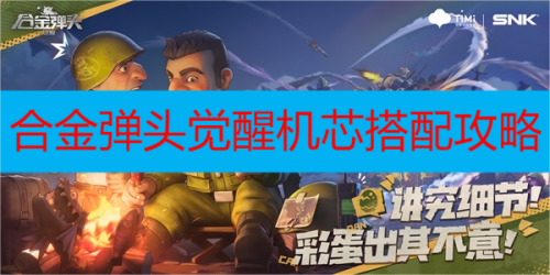 �Ͻ�ͷ���ѻ�о���乥��