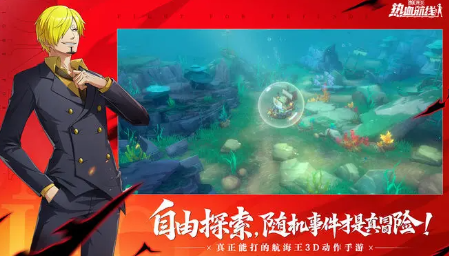 ��������Ѫ������ο�������