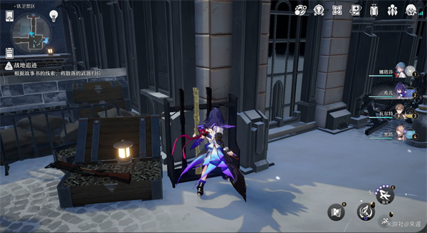 《崩坏星穹铁道》冒险鼹鼠队任务怎么做