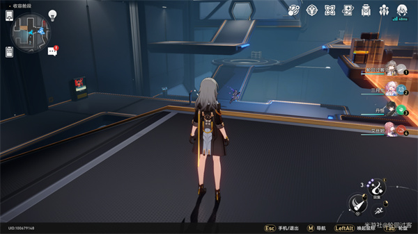 《崩坏星穹铁道》基座舱段三重权限任务怎么做