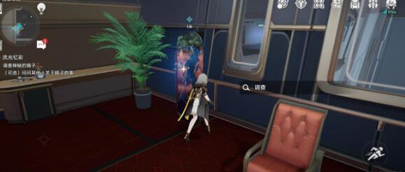 ����������������������������ô��