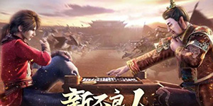 �²����˽�ɫǿ������һ��