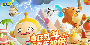 �����ɶԷ���Ҷ���ô��