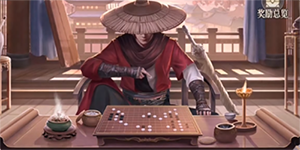 �²����˽����һ��