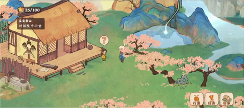 ��Դ����˼����з�䷽����һ��