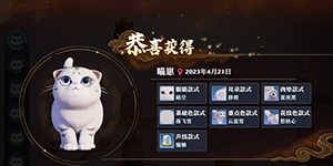 �λ�������è��ϵͳ��ô��