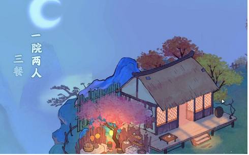 ��Դ����˼Ҵ���ϲ�����������