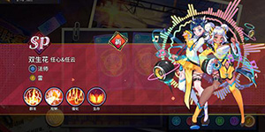 ����ƻ���ɫǿ��һ��