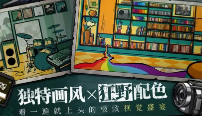 ��������ܹ��Եڶ���