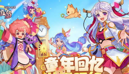 ���㵺֮�ʺ��������ֹ���