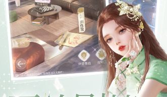 ��������ְ���������ʱ��ֵ