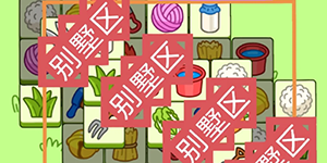 2023���˸���5��4�Ź���