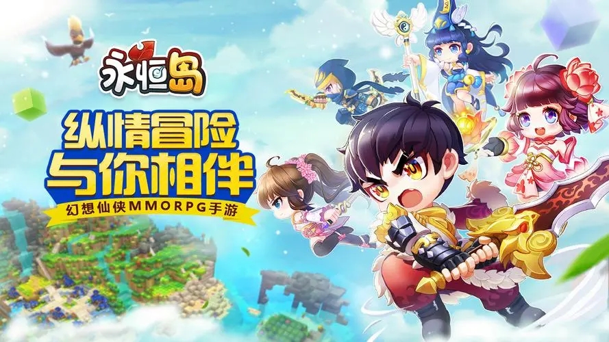 ���㵺����תְ����