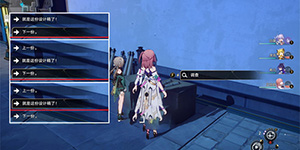 �������������ʦ����������ô��