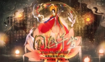 �ȹ���Ϸ��ĸǧ�����ֹ���