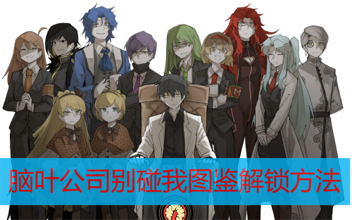 ��Ҷ��˾������ͼ����������