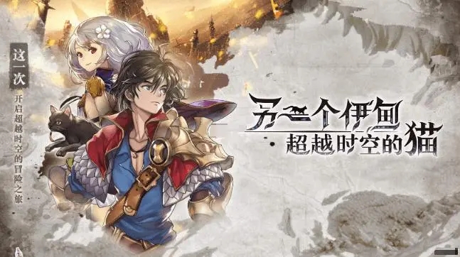 ��һ������es���͵¼��ܽ���