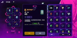 �޺���Ԩ���޴�ѩ����Ʒ��ô����