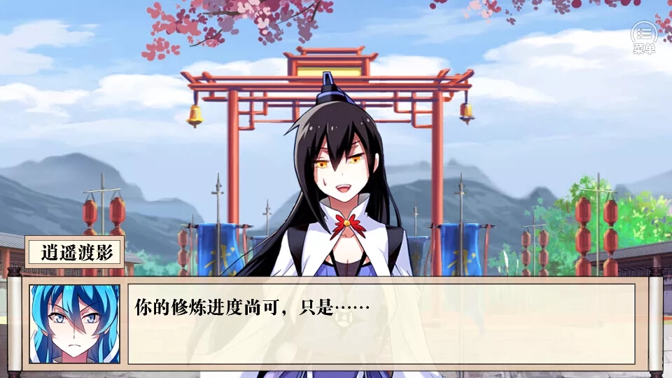 �ȹ���Ϸ�ҼҴ�ʦ�������п�׬Ǯ���ҹ���